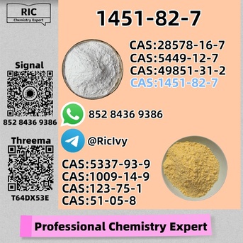 Brisbane, Materials, AUD 200,  Master-Grade Bulk Supply 1451-82-7 B.MK 5449-12-7