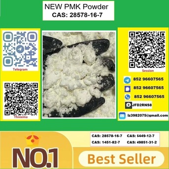 Auckland, Pet Supplies, USD 160,  Buy PM.K CAS 28578-16-7 For Industrial Use | Stable Supply & Quality Assured In Bulk