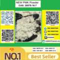 USD 160,  Buy PM.K CAS 28578-16-7 For Industrial Use | Stable Supply & Quality Assured In Bulk