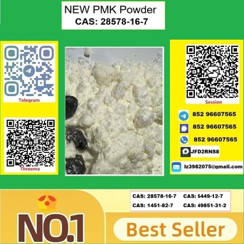 Auckland, Pet Supplies, USD 160,  Buy PM.K CAS 28578-16-7 For Industrial Use | Stable Supply & Quality Assured In Bulk