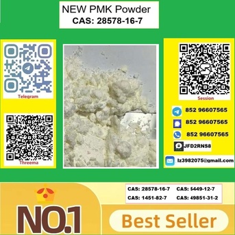 Auckland, Pet Supplies, USD 160,  Buy PM.K CAS 28578-16-7 For Industrial Use | Stable Supply & Quality Assured In Bulk