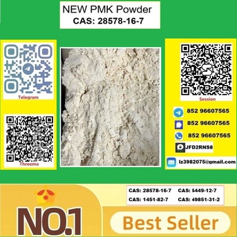 Auckland, Pet Supplies, USD 160,  Buy PM.K CAS 28578-16-7 For Industrial Use | Stable Supply & Quality Assured In Bulk