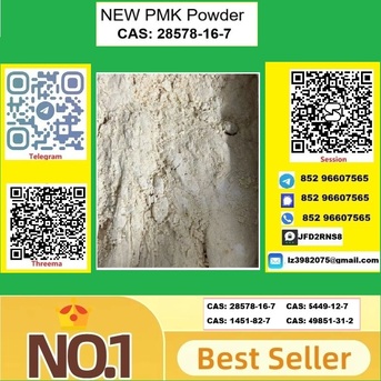 Auckland, Pet Supplies, USD 160,  Buy PM.K CAS 28578-16-7 For Industrial Use | Stable Supply & Quality Assured In Bulk