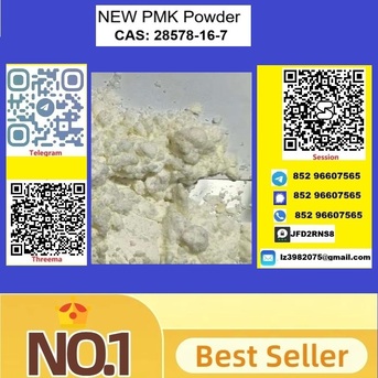 Auckland, Pet Supplies, USD 160,  Buy P.M.K CAS28578-16-7 For Industrial Use | Stable Supply & Quality Assured In Bulk