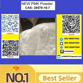 Auckland, Pet Supplies, USD 160,  Buy P.M.K CAS28578-16-7 For Industrial Use | Stable Supply & Quality Assured In Bulk