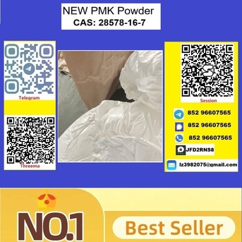 Auckland, Pet Supplies, USD 160,  Buy P.M.K CAS28578-16-7 For Industrial Use | Stable Supply & Quality Assured In Bulk