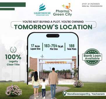Hyderabad, Residential Plots, INR 12500,  183 Sq. Yard,  DTCP & RERA APPROVED OPEN PLOTS IN FUTURE CITY @ 9392311420