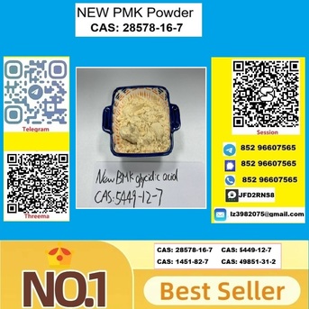 Melbourne, Pet Supplies, USD 130,  Cas5449-12-7 BMK Powder/Oil With Germany Stock Pharmaceutical Intermediates