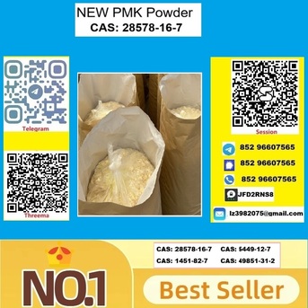 Kabul, Pet Supplies, USD 130,  BMK Powder/Oil CAS5449-12-7 With Germany Stock Pharmaceutical Intermediates