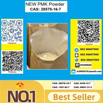 Kabul, Pet Supplies, USD 130,  BMK Powder/Oil CAS5449-12-7 With Germany Stock Pharmaceutical Intermediates