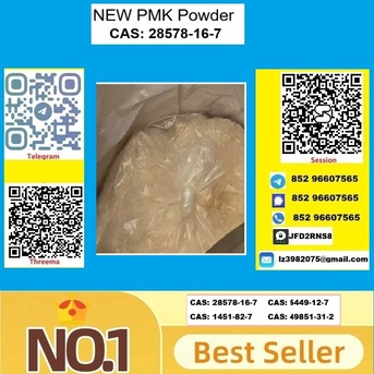 Kabul, Pet Supplies, USD 130,  BMK Powder/Oil CAS5449-12-7 With Germany Stock Pharmaceutical Intermediates