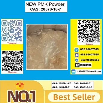 Kabul, Pet Supplies, USD 130,  BMK Powder/Oil CAS5449-12-7 With Germany Stock Pharmaceutical Intermediates