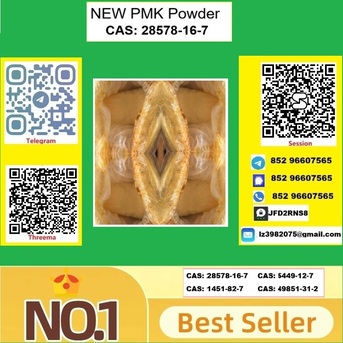 Kabul, Pet Supplies, USD 130,  BM.K Powder/Oil CAS 5449-12-7 With Germany Stock Pharmaceutical Intermediates