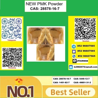 Kabul, Pet Supplies, USD 130,  BM.K Powder/Oil CAS 5449-12-7 With Germany Stock Pharmaceutical Intermediates