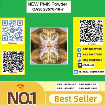 Kabul, Pet Supplies, USD 130,  BM.K Powder/Oil CAS 5449-12-7 With Germany Stock Pharmaceutical Intermediates