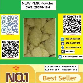 Kabul, Pet Supplies, USD 130,  BM.K Powder/Oil CAS 5449-12-7 With Germany Stock Pharmaceutical Intermediates