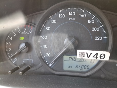 Riyadh, Vehicles, Cars & Trucks , SAR 41000,  Toyota Yaris Y,  2020,  Automatic,  85000 KM,  , ,  , Neat And Clean Mint Condition SAR 41,000