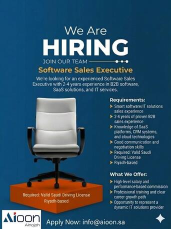 Riyadh, Jobs, Software Sales Executive