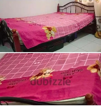 Salmaniya, Furniture, BHD 15,  Urgent Sale ... Negotiable