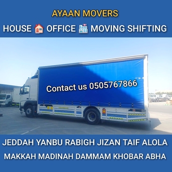 Yanbu, Household, AYAAN MOVERS ★AND ★PACKERS IN JEDDAH HOUSE 🏠 OFFICE MOVING SERVICE/