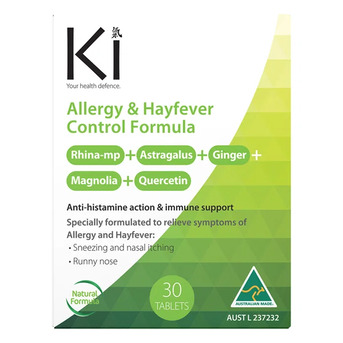 Sydney, Health & Beauty Items, AUD 31,  Get Fast Natural Relief From Allergies & Hayfever Today!
