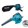 SGD 219,  Why Do Users Choose Makita Battery Garden Tools In Singapore?