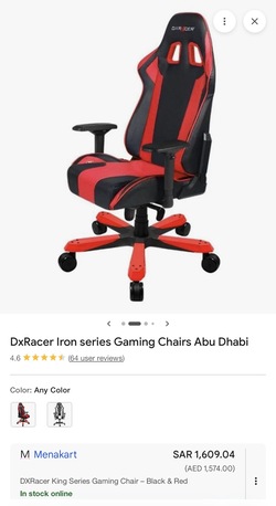 Al Jubail Al Balad, Furniture, SAR 450,  Computer / Gaming Chair DXRacer Brand