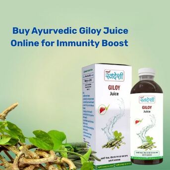 Mumbai, Health & Beauty Items, INR 540,  Buy Ayurvedic Giloy Juice Online For Immunity Boost | Sampuran Swadeshi