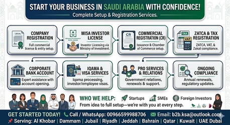 Dhahran, Business, BUSINESS Consultancy And BUSINESS Formation ANYWHERE In Saudi Arabia ✅....: