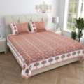 INR 1500,  Order Premium Bedsheets For Commercial Use From Bedding Supplier