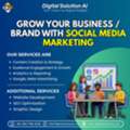 Grow Your Brand With Powerful Social Media Marketing