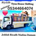 Labor/Moving, HOME❤️SHIFTING❤️MOVER❤️PACKER❤️CLEANER❤️TOTALSOLUTION.0534664074labour Pakis