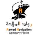 Rawad Navigation Your Trusted Partner In Ship Supply & Logistics