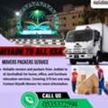 Pakistani Movers And Packers Professional Team Best Rates