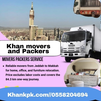 Riyadh, Cargo, KHAN MOVERS AND PACKERS RIYADH0546751064