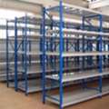 Metal Racking For Storage