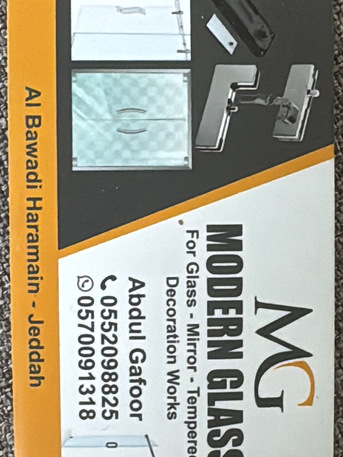 Al Bawadi, Interior Design, Modern Glass Mirror & Tempered Glass Works