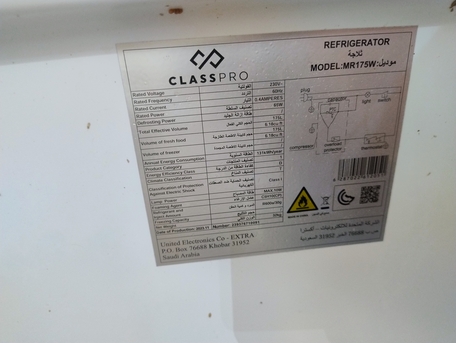 Khobar, Appliances, SAR 450,  Fridge