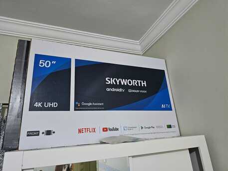 Al Rawdah, Electronics, SAR 800,  Skyworth 50" 4K UHD Smart TV
