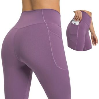 London, Clothing & Accessories, GBP 03,  Get The Best Wholesale Yoga Pants In Bulk! Choose A Fitness Clothing Manufacturer!
