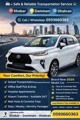 Khobar, Passenger Transport, Air Port Pick & Drop 24/7 .. School Offices Hospitals Pick & Drop