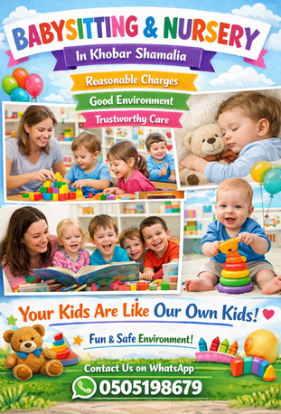 Khobar, Childcare Jobs, Im Offering A Home-based Service For Babysitting And Nursery