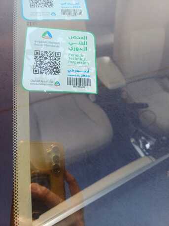 Jeddah, Vehicles, Cars & Trucks , SAR 33000,  Toyota Corolla 2016,  2016,  Automatic,  223131 KM,