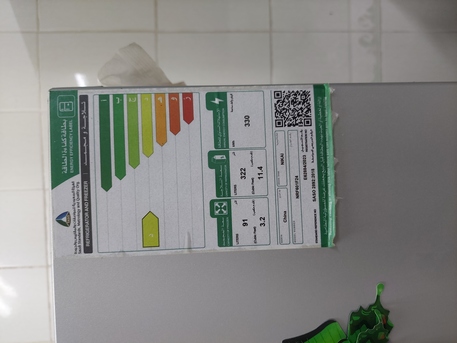 Jubail, Household Items, SAR 900,  Fridge  Double Door Available For Sell
