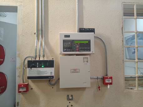 Riyadh, Technical, Fire Alarm System