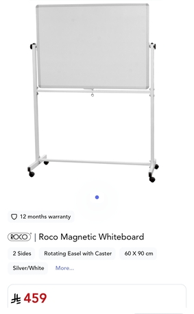 Jeddah, Books, SAR 200,  Roco White Board  Size 4&times;3 Feet