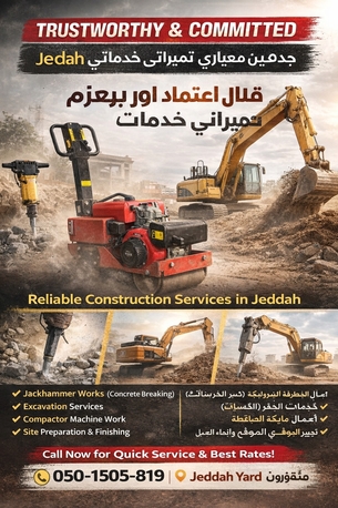 Jeddah, Construction, Services