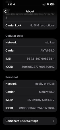 Dammam, Mobile Phones, SAR 6000,  I Phone 17 Pro Max 512 Gb