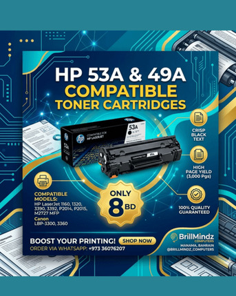 Hoora, Computers, BHD 10,  HP ,Brother,Samsung ,Canon Compatible Toner Available At Best Price