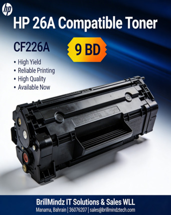 Hoora, Computers, BHD 10,  HP ,Brother,Samsung ,Canon Compatible Toner Available At Best Price